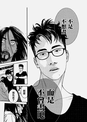 第165頁圖