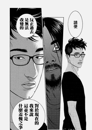 第168頁圖