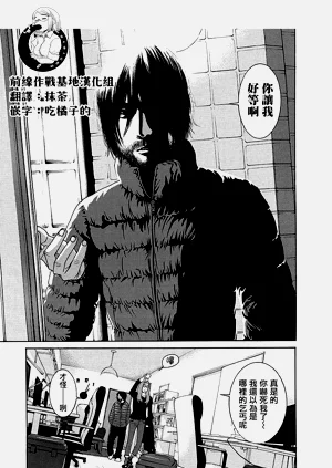 第17頁圖