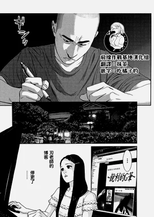 第175頁圖