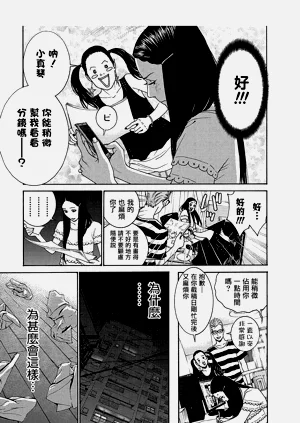 第177頁圖