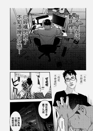 第178頁圖