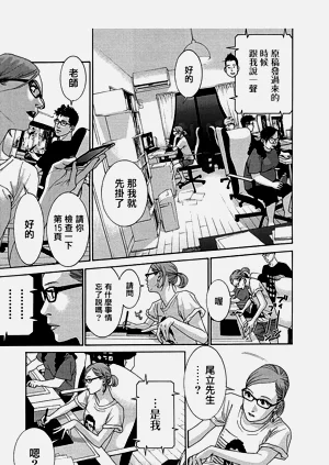 第179頁圖