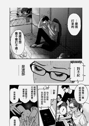 第180頁圖