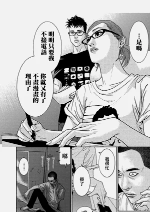 第182頁圖