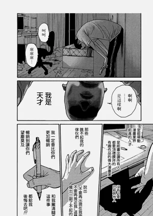 第184頁圖