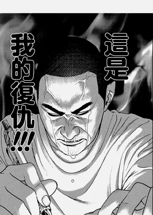 第185頁圖