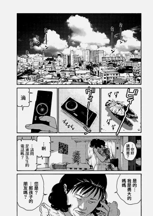 第186頁圖