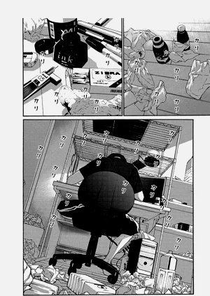 第188頁圖