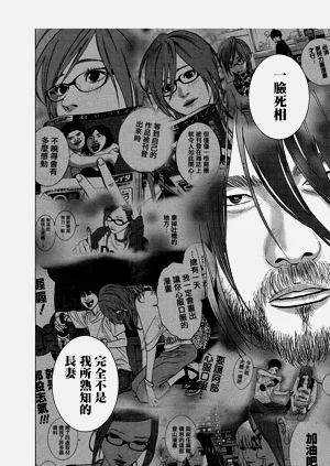 第22頁圖