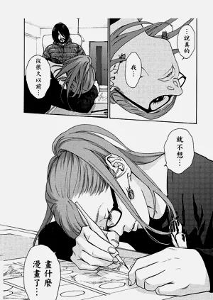 第24頁圖