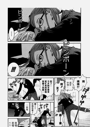 第26頁圖