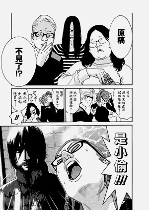 第27頁圖