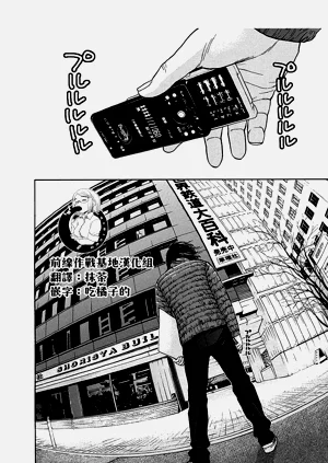 第28頁圖