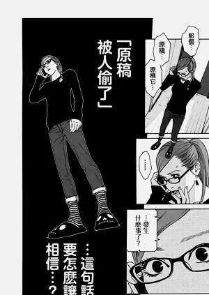 第30頁圖