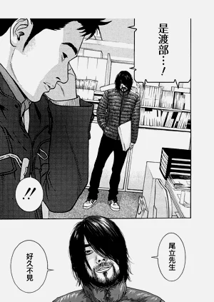 第33頁圖