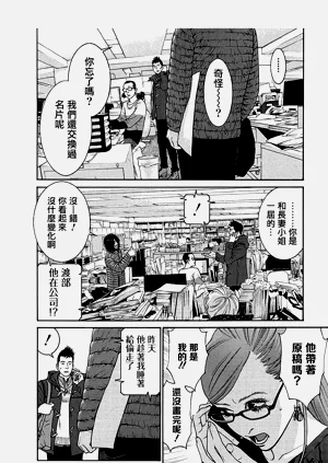 第34頁圖