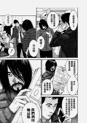 第35頁圖
