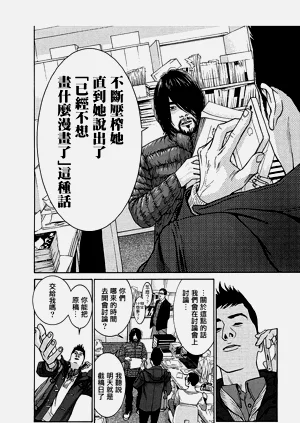 第36頁圖