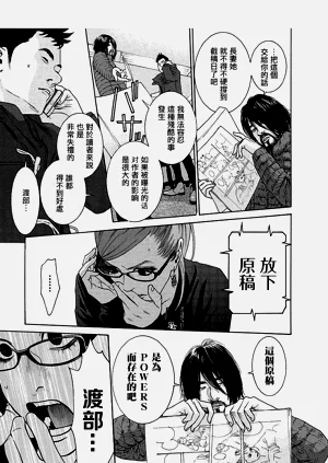 第37頁圖