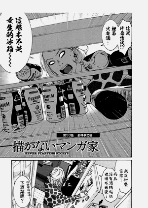 第41頁圖