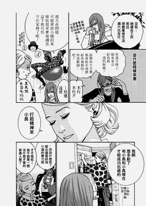 第44頁圖