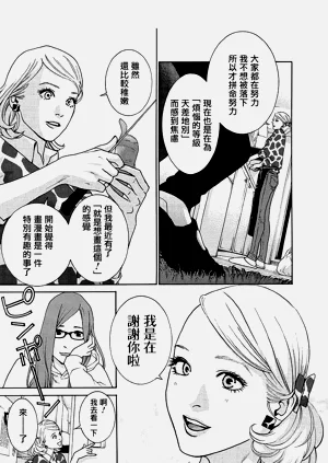第45頁圖