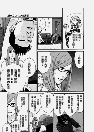 第47頁圖