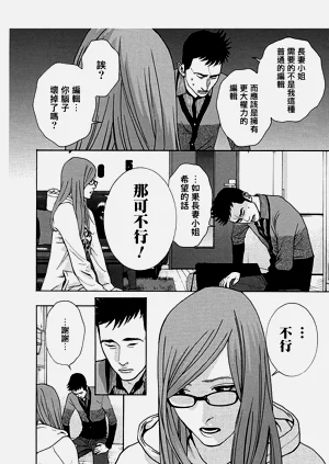 第48頁圖