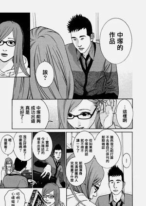 第51頁圖