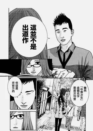 第54頁圖