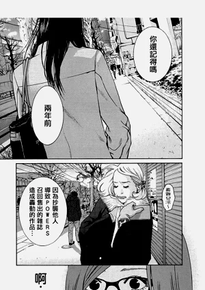 第55頁圖