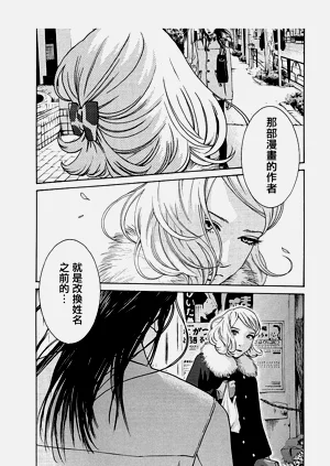 第56頁圖