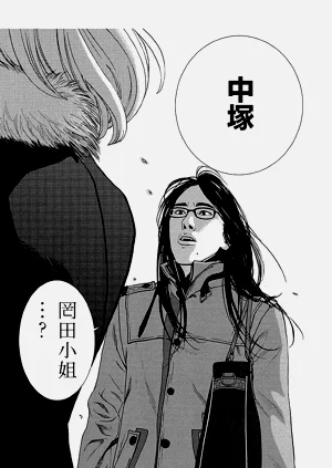 第57頁圖