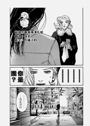 第58頁圖