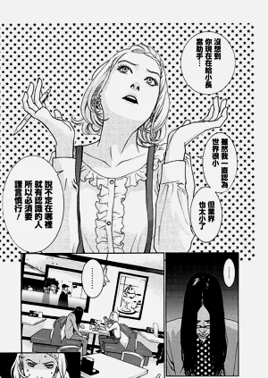第61頁圖