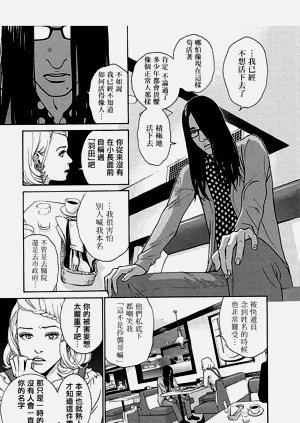 第63頁圖