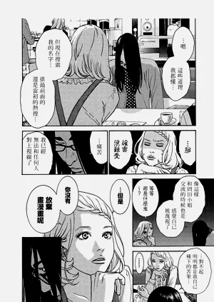 第64頁圖