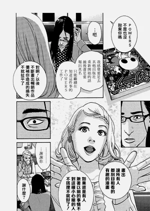 第68頁圖