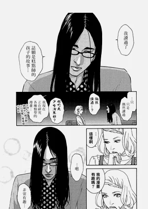 第70頁圖
