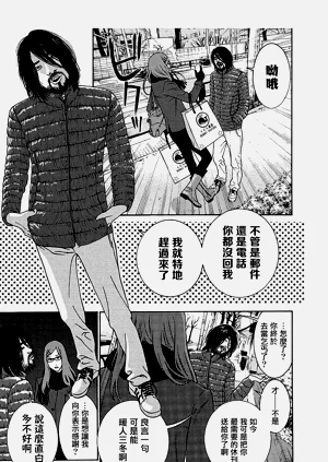 第73頁圖