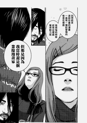 第75頁圖