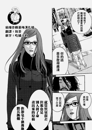 第76頁圖