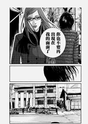 第78頁圖