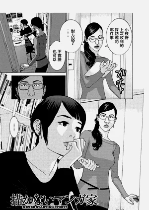 第79頁圖
