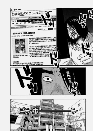第80頁圖