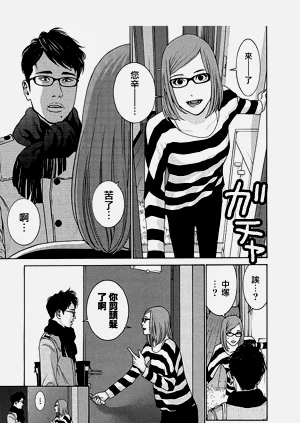 第81頁圖