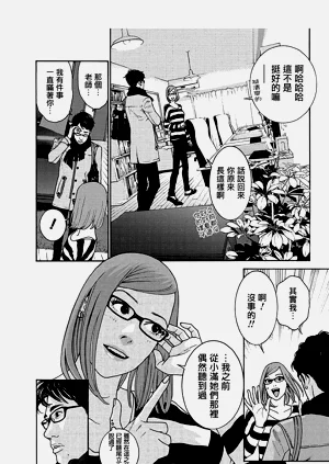 第82頁圖