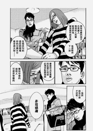 第84頁圖