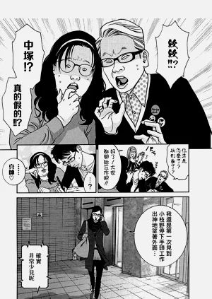 第85頁圖